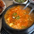 수상한막창 도선사거리점 이미지