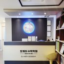 인덕원고교 이미지