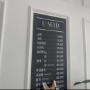 유니드헤어살롱 이미지