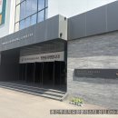 파크푸르지오 | [용인 푸르지오 원클러스터파크 방문 후기] 지금 안 보면 늦습니다!!