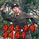 스테이핏 이미지