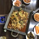 박여사네곱창