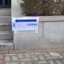 첨단1동행정복지센터 이미지