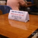 카페PC방 이미지