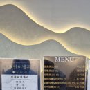 천안이발관 네이버블로그
