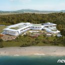 해양센터 1층 이미지