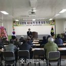 구성면사무소_#2 이미지