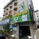 비바체모텔 이미지