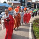 보국사 - 1148 | 보국사