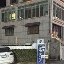 한국미니스톱울산병영점 | 울산 병영 <노군꼬치> 2차 술집 분위기있는 이자카야 추천