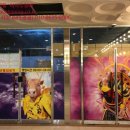 남악3로 82번길 이미지