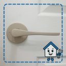 옥빛중 | 화정동 옥빛마을 문 수리 – 방문 손잡이 및 경첩 교체 후기]