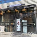 매머드익스프레스마곡두산더랜드