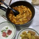 섹시한떡복이