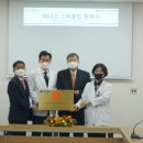 한마음케어 이미지