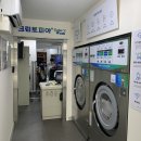 번영로574번길 이미지