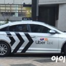 (주)코리아게임테크놀러지 이미지