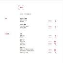 그랜드하얏트제주 피트니스센터 이미지