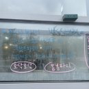 훈문정훈