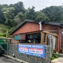 세아리조트 | [동두천] 아이들과 방문하기 좋은 수영장 펜션 - "세아리조트" ( 내 돈 내산 후기 )