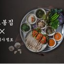 주식회사 자산에이젼시 이미지