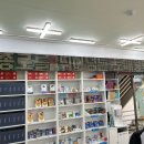 고객은왕약국 이미지