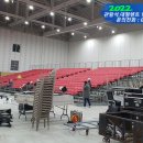 대전 컨벤션센터 이미지