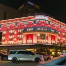 서울장식 이미지