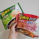 GS25 유성대온장점 | 대전 캐릭터 신상라면 꿈돌이라면 해물짬뽕맛, 쇠고기맛 내돈내산 솔직후기