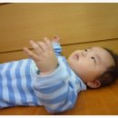 중승길