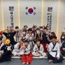 마스터즈 태권도장 이미지