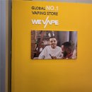 지에스25 운서신영점 | “향 고민만 20분 하던 제가… 결국 3개나 골라버린 이유 (운서역 위베이프 방문 후기)”