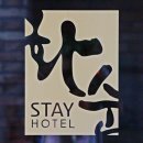 호텔루 136 이미지