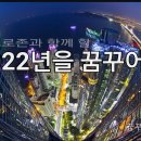 (주)아프로존 - 칠곡군 | (주)아프로존