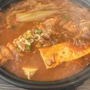 달곰김밥 호탄점 이미지