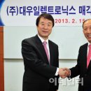 대우베스트프라자 대우프라자 이미지