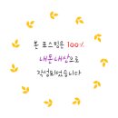 솜솜과일 이미지