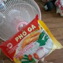 PHO GA / chicken flavour 이미지