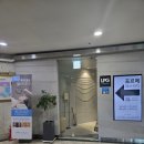 해운대 웨이브 | 부산 다이어트 엔더몰로지 써마웨이브 리얼 후기 – 해운대 포르메