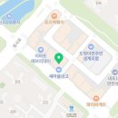 무모한 초밥(홍성내포점) 이미지