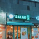 자나샐러드 이미지