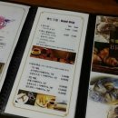 카페오로라