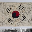 유나네삼겹포차