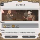 천도여관 이미지