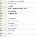 봉곡서로-9 이미지