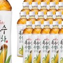 홍진마트 이미지