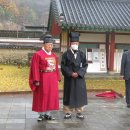 삼향-3 이미지