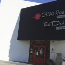 올리바로쏘 이미지