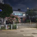 마이홈치과의원 이미지