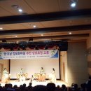 강골정보화마을 이미지